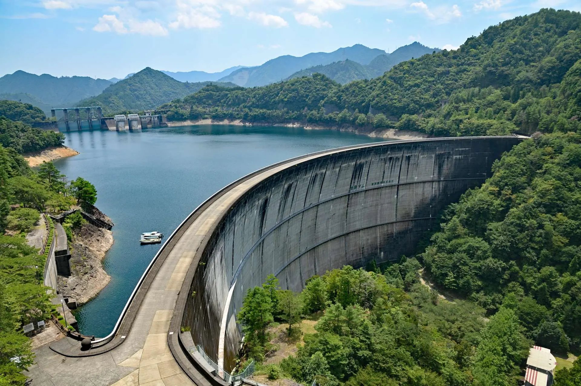 🌊 검은 여울 댐 (쿠로세 다무) 이미지 6
